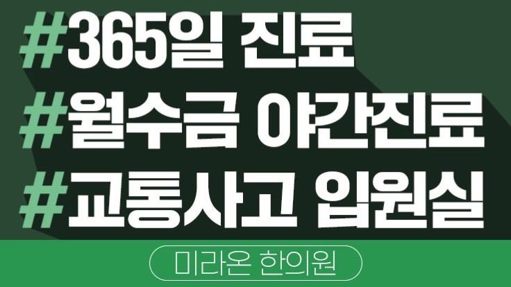 배너 5