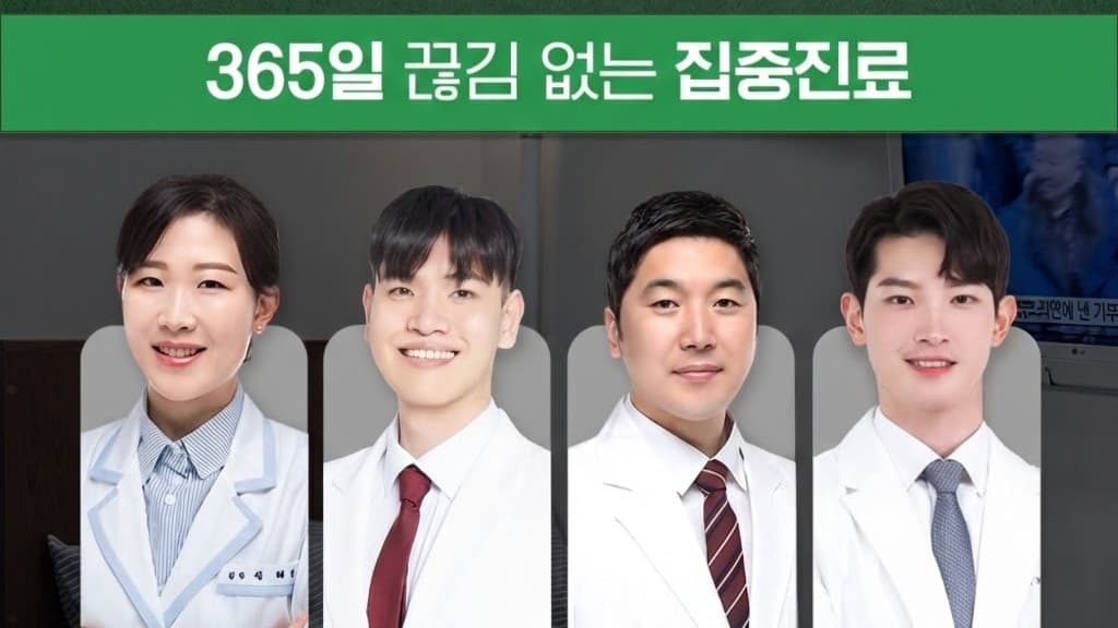 배너 1