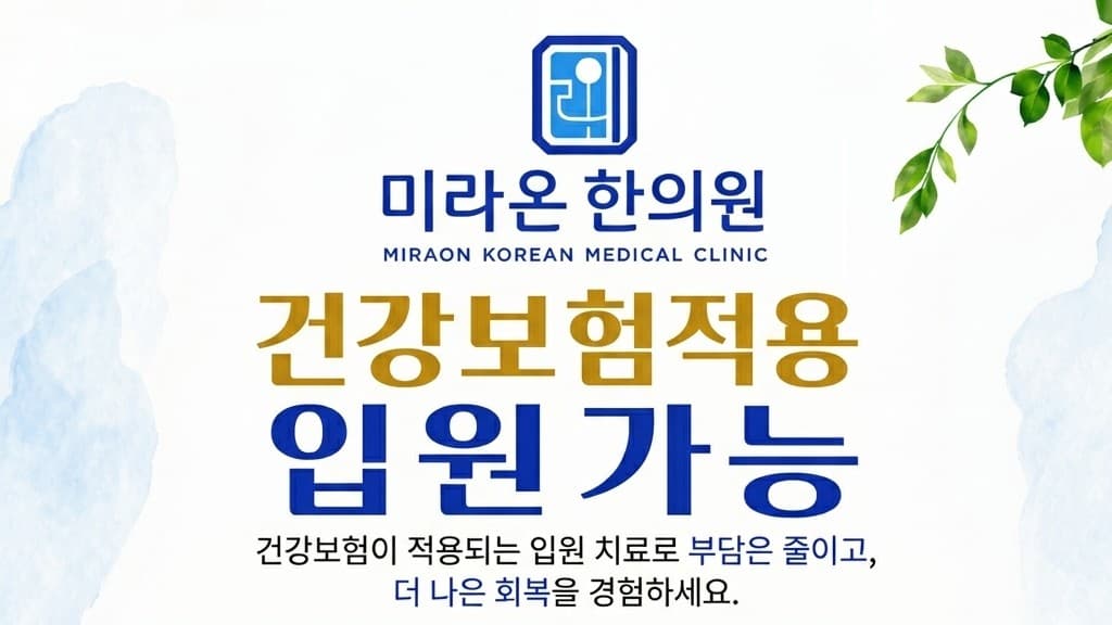배너 5
